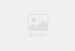扎囊混凝土拆除公司的电话号码是多少？